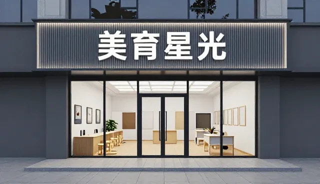 新媒体运营中应对市场需求变化的实战策略